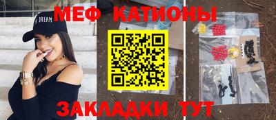 СК Комсомольск-на-Амуре