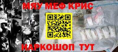 кокаин колумбия Краснознаменск