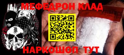 дмт Конаково