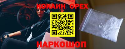 СК Комсомольск-на-Амуре