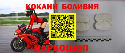 дмт Конаково