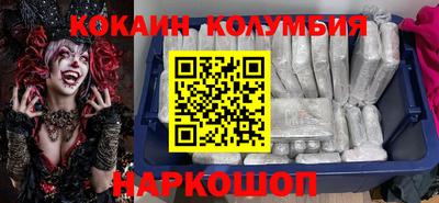 дмт Конаково