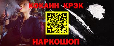 дмт Конаково