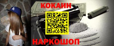 каннабис Краснодар