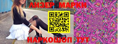трава Коммунар