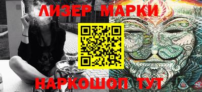 дмт Конаково