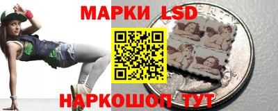 каннабис Краснодар