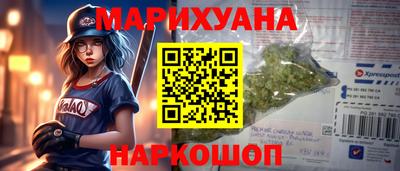 трава Коммунар