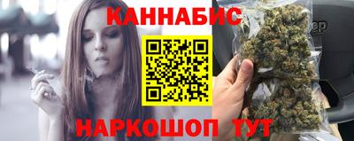 трава Коммунар