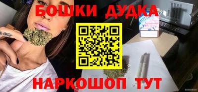 дмт Конаково
