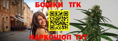 кокаин колумбия Краснознаменск