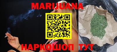 трава Коммунар