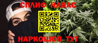 СК Комсомольск-на-Амуре