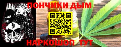 трава Коммунар