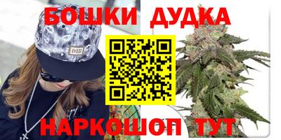 трава Коммунар