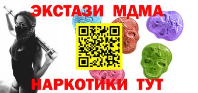 каннабис Краснодар