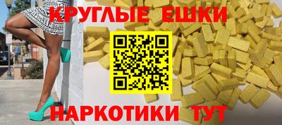 дмт Конаково