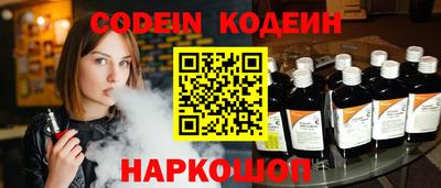 трава Коммунар