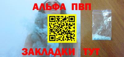 дмт Конаково