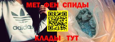трава Коммунар