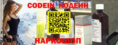 трава Коммунар