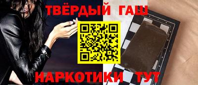 дмт Конаково