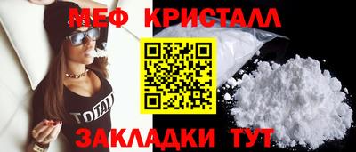 СК Комсомольск-на-Амуре