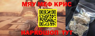 кокаин колумбия Краснознаменск