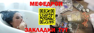 кокаин колумбия Краснознаменск