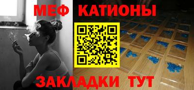 дмт Конаково